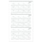 House Of Doolittle Academic Weekly Planner, 13 Months, Jul-Jul, 5 in x 8 in, Black Cover 277-02 - alternate 2