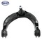 Skyward Automotive Products Suspension Control Arm and Ball Joint Assembly,  SRK621607 - alternate 2
