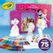 Crayola Coloring Art Case, Disney Princess 04-1251 - alternate 5