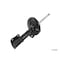 Kyb Gas Strut,  333432 - alternate 3
