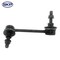 Skyward Automotive Products Suspension Stabilizer Bar Link,  SK750393 - alternate 1
