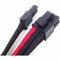Silverstone Silver Stone Technologies PP07-PCIBR 8 Pin 250 mm Power Cable Extender - Black with Red PP07-PCIBR - alternate 5
