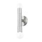Z-Lite Stari 2-Light Wall Sconce, 5 in W, Brushed Nickel 1956-2S-BN - alternate 4