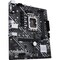 Asus PRIME H610M E D4 CSM PRIMEH610MED4CSM - alternate 9