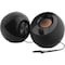 Creative Labs Creative Pebble 2.0 Speaker System - 4.40 W RMS - Black - 100 Hz to 17 kHz 51MF1680AA000 - alternate 1