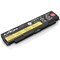 Axiom Li-Ion 6-Cell Battery For Lenovo 0C52863-AX - alternate 1