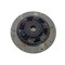 Komatsu disc asm, OEM 124-11-21322 - alternate 1