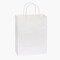 Nashville Wraps White Kraft Paper Shopping Bags, Cub 8x4.75x10in, 250PK CUBWH - alternate 1