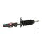 Kyb Gas Strut,  334640 - alternate 3