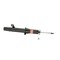 Kyb Gas Strut,  341450 - alternate 2