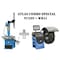 Atlas Automotive Equipment Tc289 Rim Clamp Tire Changer + Wb41 Wheel Balancer Combo Package TCWB-COMBO2-FPD - alternate 1