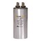 Packard Run Capacitor 10 MFD 440/370-Volt Round TRCF10 - alternate 1