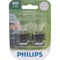 Philips LongerLife Incandescent Back-Up/Stop/Trunk Miniature Automotive Bulb, 2PK 3057LLB2 - alternate 1