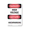 Signmission Safety Sign, OSHA Danger, 24" Height, Aluminum, High Voltage Bilingual, 1824-VG-1327 OS-DS-A-1824-VG-1327 - alternate 1