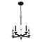 Z-Lite Kaden 5-Light Chandelier, 18 in W, Matte Black 3045-5MB - alternate 4