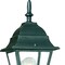 Homeroots Matte Black Swing Arm Outdoor Wall Light 398542 - alternate 4