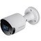 Trendnet Indoor / Outdoor 5 MP PoE Day/Night Network Camera TV-IP1514PI - alternate 7