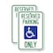 Signmission Reserved Parking Only With Handicapped Symbol, 18'' X 24'' 2 Signs, Heavy Gauge Aluminum, 2PK A-1824-2PACK-23062 - alternate 1