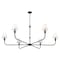 Z-Lite Tova Matte Black 6 Light Chandelier 3049-62MB - alternate 7