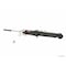 Kyb Gas Strut,  341365 - alternate 2