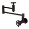 Kingston Brass Wall Mount Pot Filler Faucet, Oil Rubbed Bronze KS8105RX - alternate 1