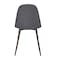 Homeroots Set of Four Gray and Brown Fabric and Steel Dining Side Chairs, 4PK 719408 - alternate 8