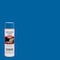 Rust-Oleum Industrial Choice Striping Paint, 18 oz, Dark Blue, Solvent -Based 263446 - alternate 2