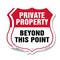 Signmission Private Property Shield Sign Private Pro, 18 inch X 18 inch, Plastic Sign, 2PK SHI-P-2PACK-18-444 - alternate 1