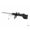Kyb Gas Strut,  335035 - alternate 4
