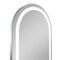 Homeroots 63" Silver Lighted Arch Metal Framed Bathroom Vanity Mirror 564825 - alternate 4