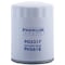 Premium Guard Engine Oil Filter,  PG5317 - alternate 5