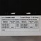 Eaton Relays C445MC-090A - alternate 2