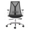 Homeroots Black Silver and White Adjustable Height Swivel Rolling Office Chair 572164 - alternate 7