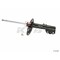 Kyb Gas Strut,  334387 - alternate 3