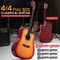 Pyle Steel String Acoustic Guitar Kit, 4/4 Full Size Cutaway All-Wood Guitarra Acustica with Premium PGSTGR007CBS - alternate 2
