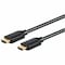 Monoprice DynamicView Ultra 8K Premium High Speed HDMI Cable_ 48Gbps_ 8K_ Dynami 31230 - alternate 1