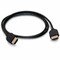 C2G 6FT/1.8M SLIM FLEXIBLE HS HDMI CABLE 41364 - alternate 3