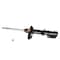 Kyb Gas Strut,  234032 - alternate 1