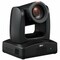Aver TR335 30X 4KP60 PROFESSIONAL AUTO TRACKING PTZ CAMERA PATR335V3 - alternate 3