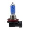 Hella BULB H11 12V 55W XEN WHT XB (2)  H71071262 - alternate 7