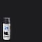 Rust-Oleum Spray Paint, Black, Flat, Solvent, 12 Oz 334020 - alternate 5