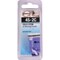 Danco Cold Water Stem for Milwaukee Faucet 17242B - alternate 2