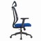 Leisuremod Nift Mesh Ergonomic Swivel Office Chair with Headrest NO62BU - alternate 7