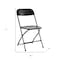 Homeroots Set of Six Black Metal Outdoor Folding Stacking Dining Chairs, 6PK 639953 - alternate 6