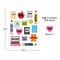 Teacher Created Resources Cool for School Stickers, 90-Piece Set, 12PK 9323 - alternate 4