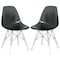 Leisuremod Dover Dining Side Chair with Acrylic Legs, Transparent Black, 2PK EPC19TBL2 - alternate 1