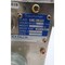 Nadex INVERTER TRANSFORMER 105KVA 600V-AC 13.6V-DC IT01-G105A - alternate 5