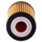 Premium Guard Engine Oil Filter,  PG5839EX - alternate 6