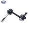 Skyward Automotive Products Suspension Stabilizer Bar Link,  SK750571 - alternate 2