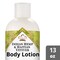 Nubian Heritage Indian Hemp and Haitian Vetiver Body Lotion, 13 Ounce, 12PK 69560179 - alternate 7